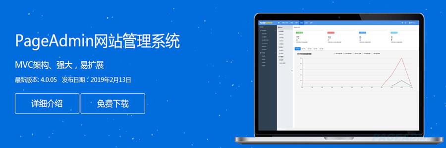火狐截

图_2019-02-17T05-53-32.468Z.jpg
