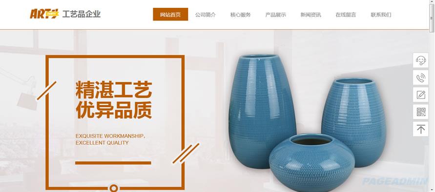 火狐截

图_2019-02-22T13-35-26.252Z.jpg