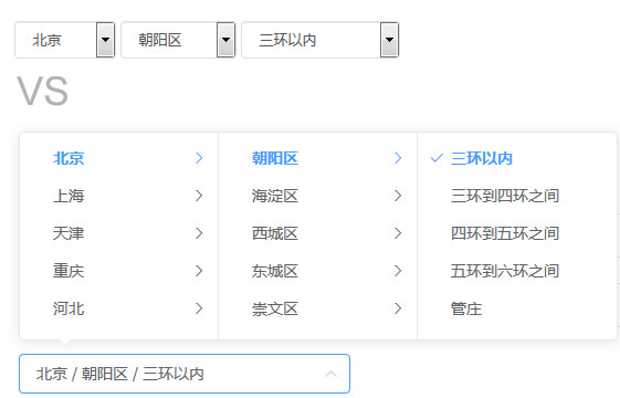 级联1.jpg