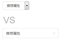 下拉.jpg